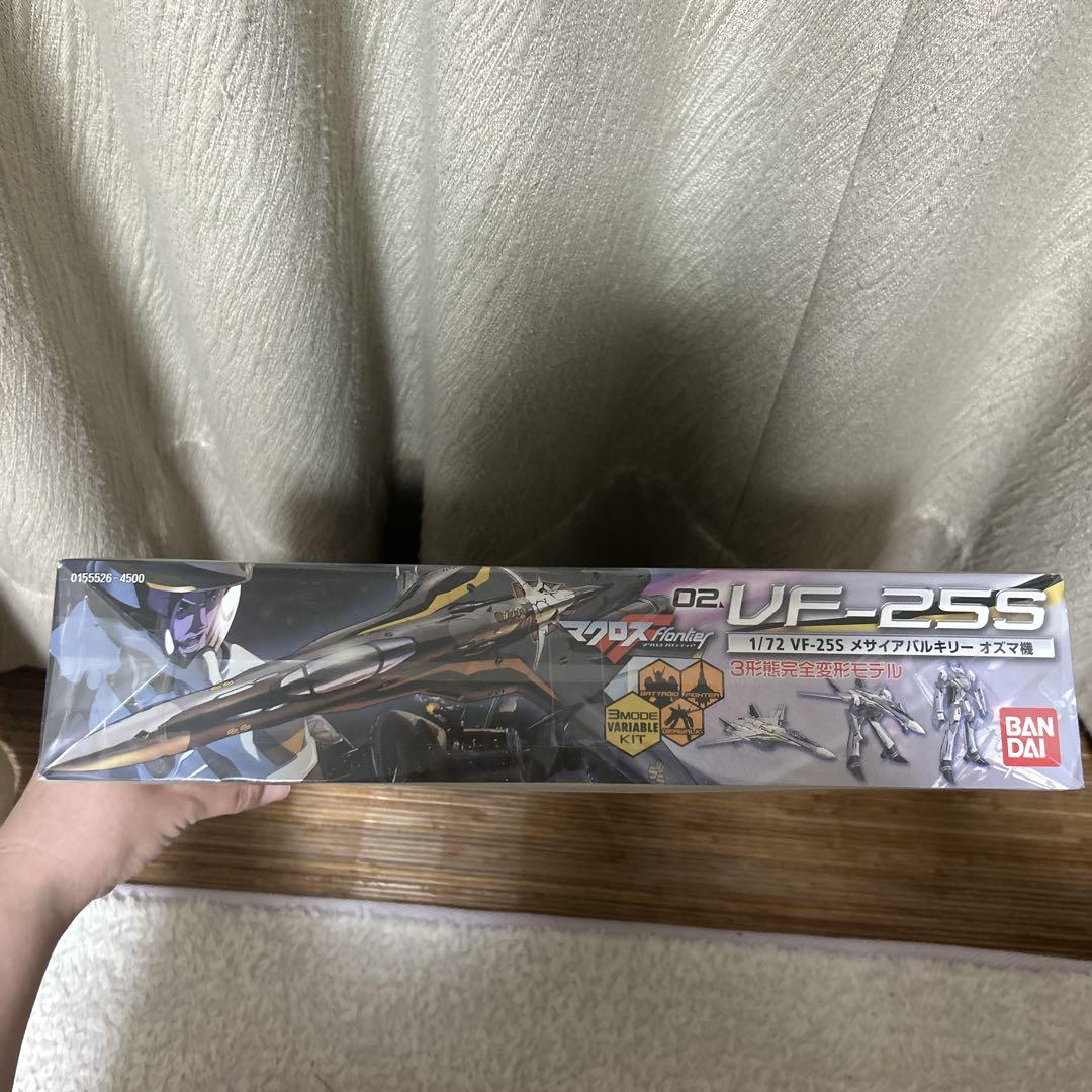 マクロスフロンティア　プラモデル