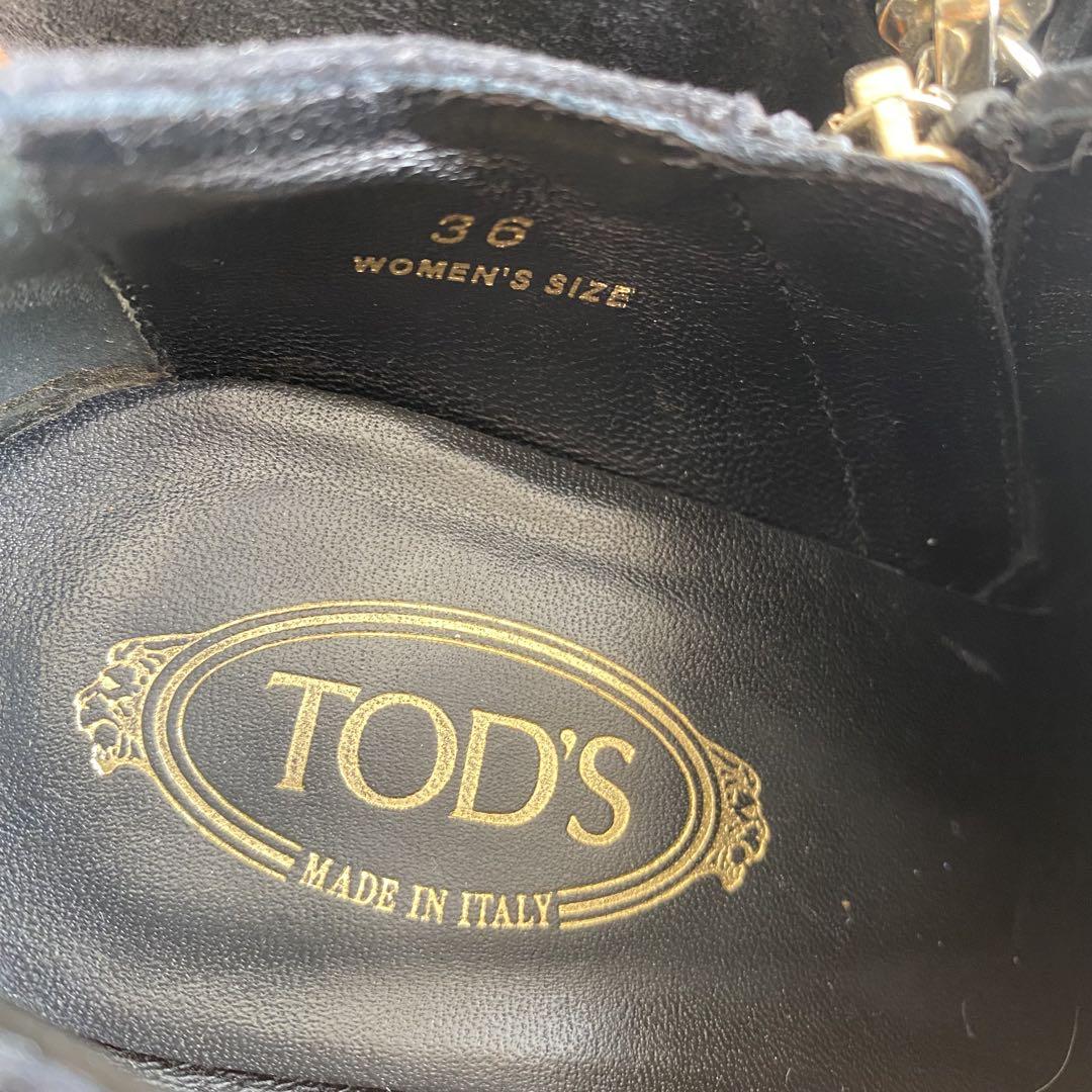 TOD´S トッズ 黒 スエード ブーティ 36