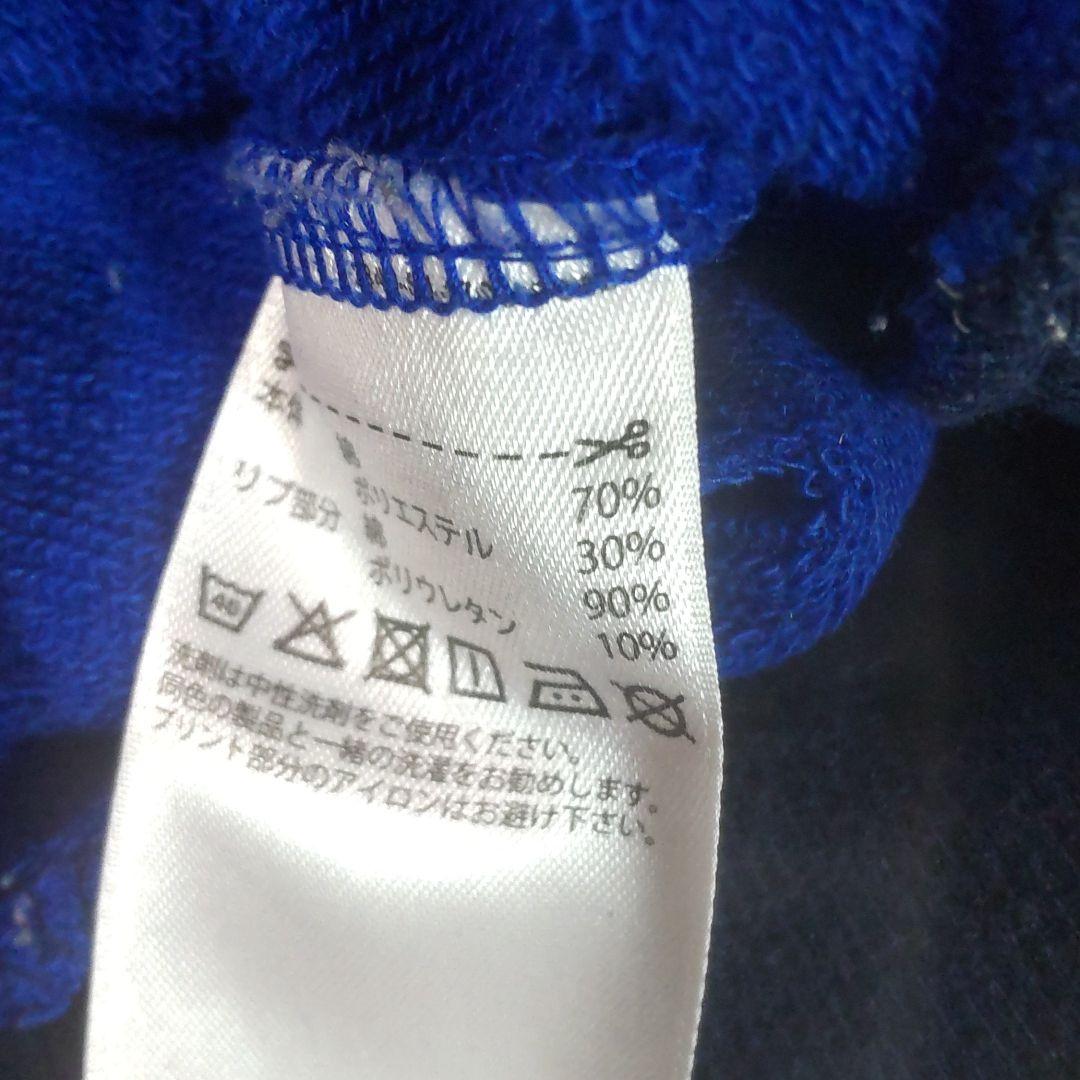 人気の雑貨がズラリ! 薄手トレーナー Adidas150 トップス(トレーナー) - www.buyinsrilanka.com 人気の雑貨がズラリ! 薄手トレーナー Adidas150 トップス(トレーナー) - www.buyinsrilanka.com