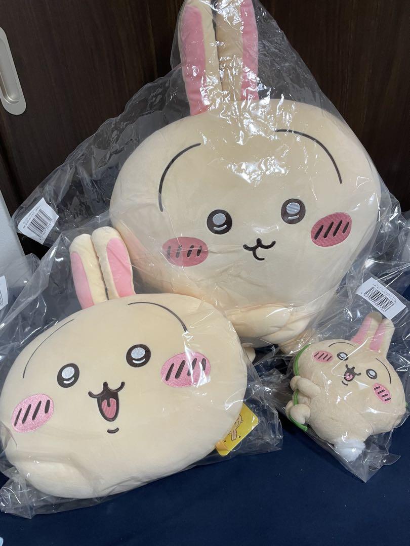 ちいかわ うさぎだらけくじ - ちいかわマーケット ちいかわくじ