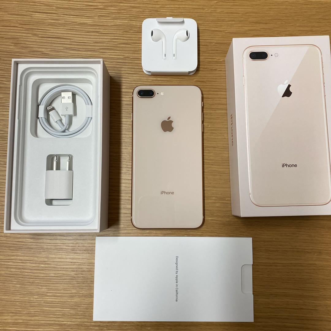 新品未開封 アップルストア購入 iPhone8plus 256GB ゴールド