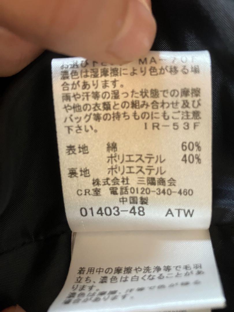美品】Burberry BLUE LABEL チェック柄ノースリーブワンピース