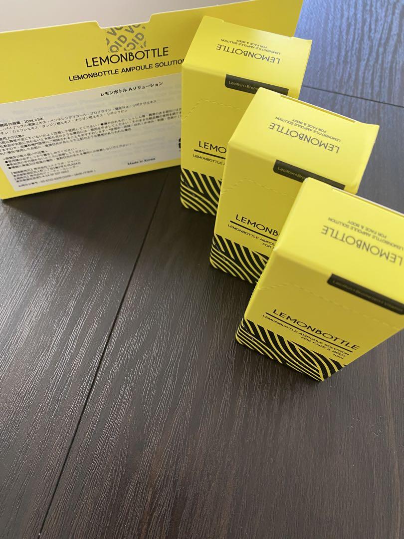 レモンボトルAソリューション　新品10ml×3本