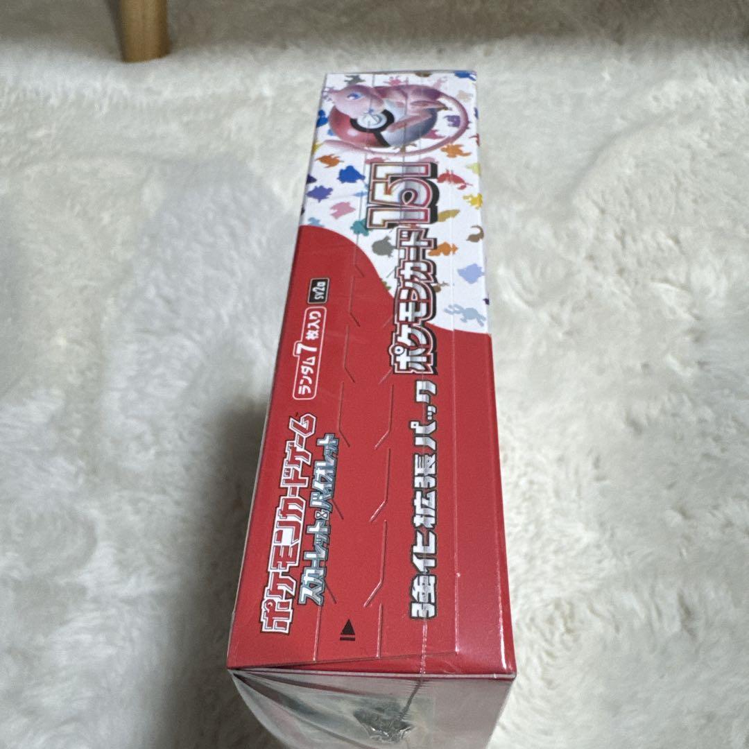 ポケモンカード 151 box シュリンク付き 新品
