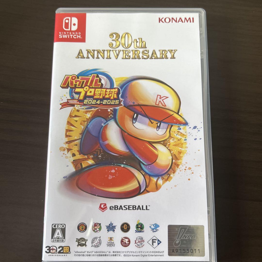 【コード未使用】switch KONAMI パワプロ 2024-2025 豪華で新しい パワプロ2024-2025｜購入特典のお知らせ Nintendo