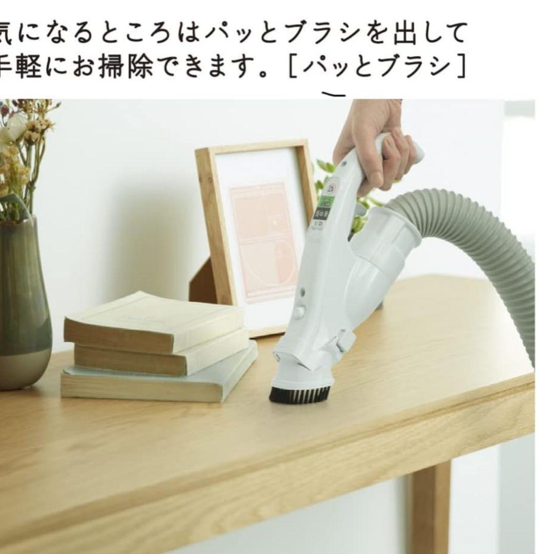 Amazon.co.jp: 日立(HITACHI) 掃除機 かるパック 紙パック式