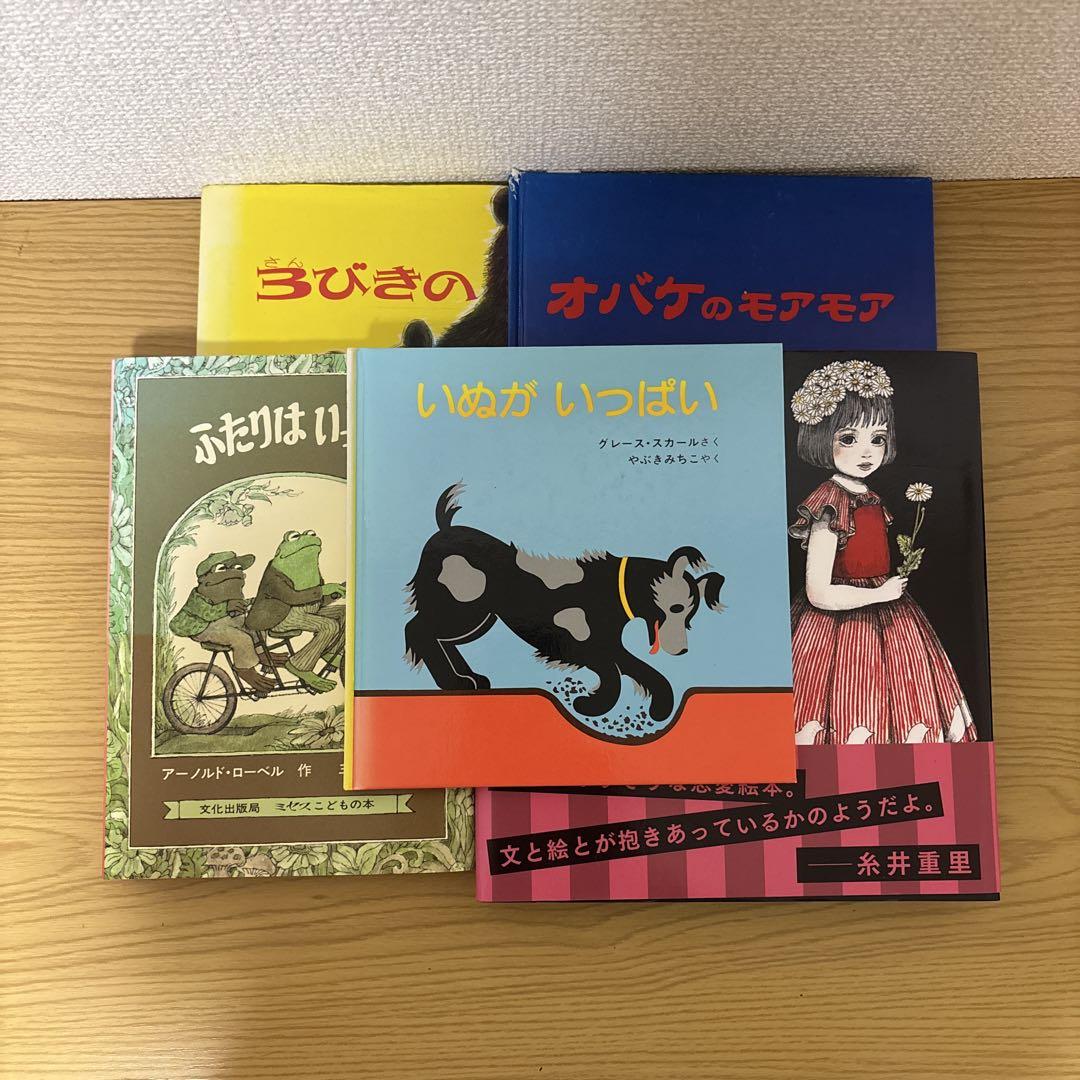 Amazon.co.jp: キョクトウ・アソシエイツ おえかき帳 A5 5冊束