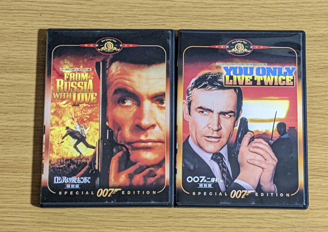Amazon.co.jp: 007特別編コレクターズBOX3 [DVD] : ショーン・コネリー, ロジャー・ムーア, ピアース・ブロスナン,  ショーン・コネリー: DVD