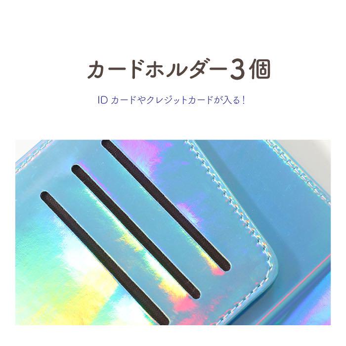 爆買い格安 カードケース ICカード パスケース 定期入れ 薄型 流行り おしゃれ かわいい 2OfVj-m34534354099 超歓迎お得