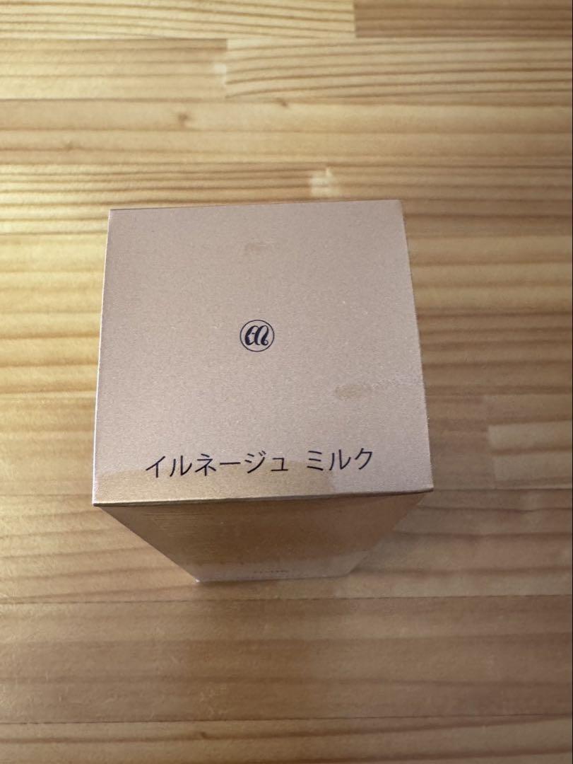 イルネージュ　ミルクローション