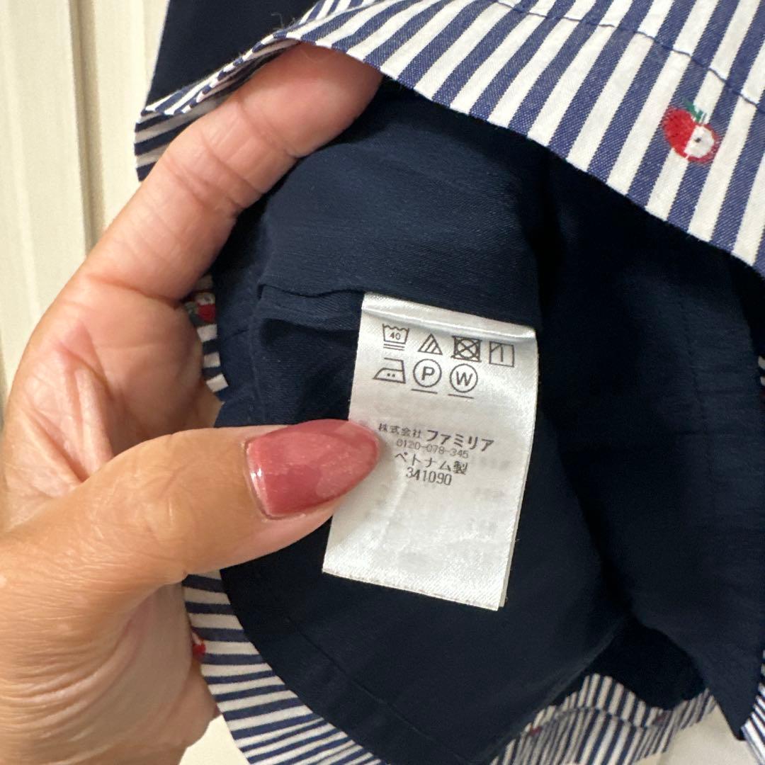 【新品】familiarファミリア　カーディガン襟付きワンピース　ファミ110