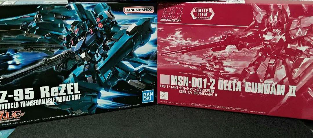 HG デルタガンダム弐号機 リゼル ZⅡ(ゼッツー)　3点セット