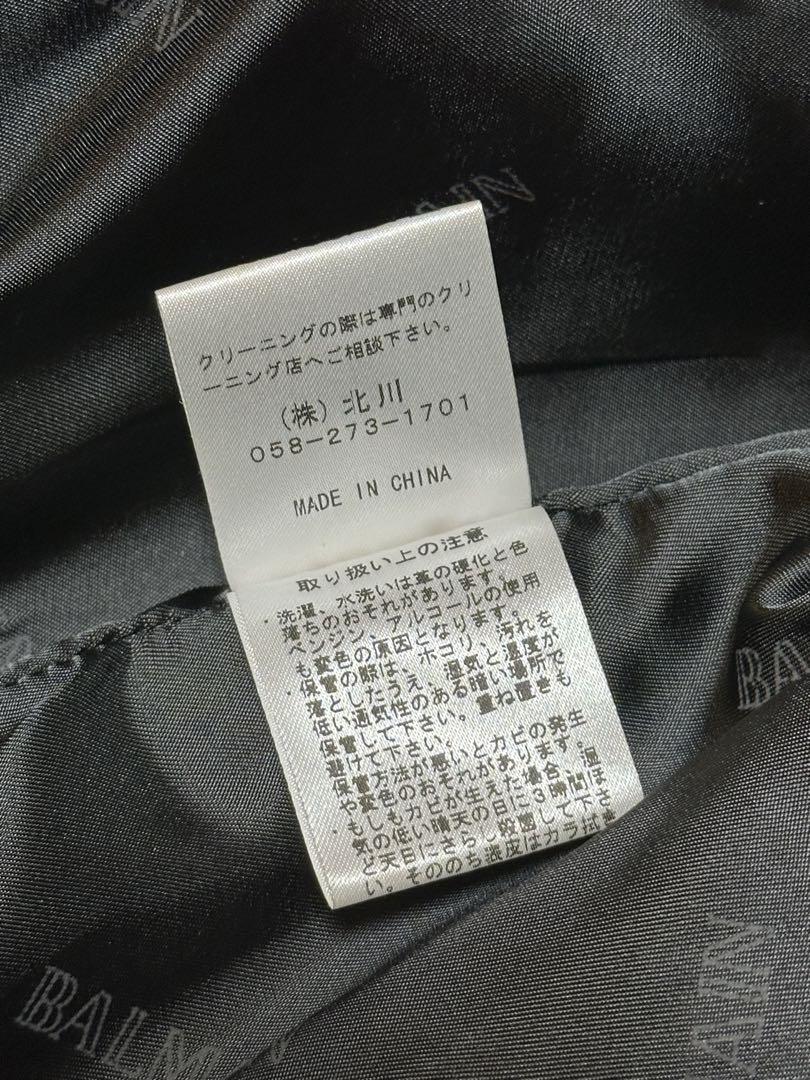 9号