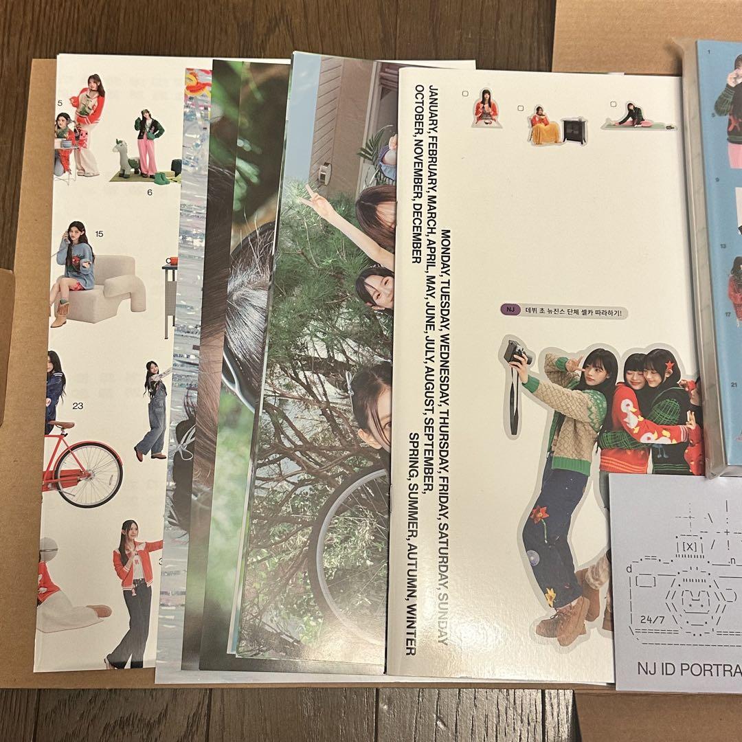 NewJeans SEASON'S GREETINGS 2024 シーグリ