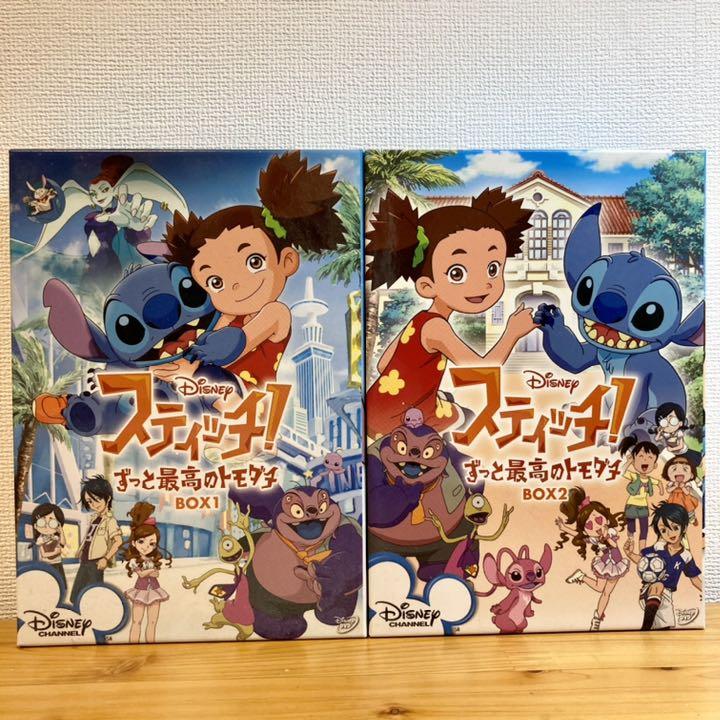スティッチ! DVD BOX1 & BOX2 セット Amazon.com: スティッチ! BOX2 [DVD] : Movies & TV