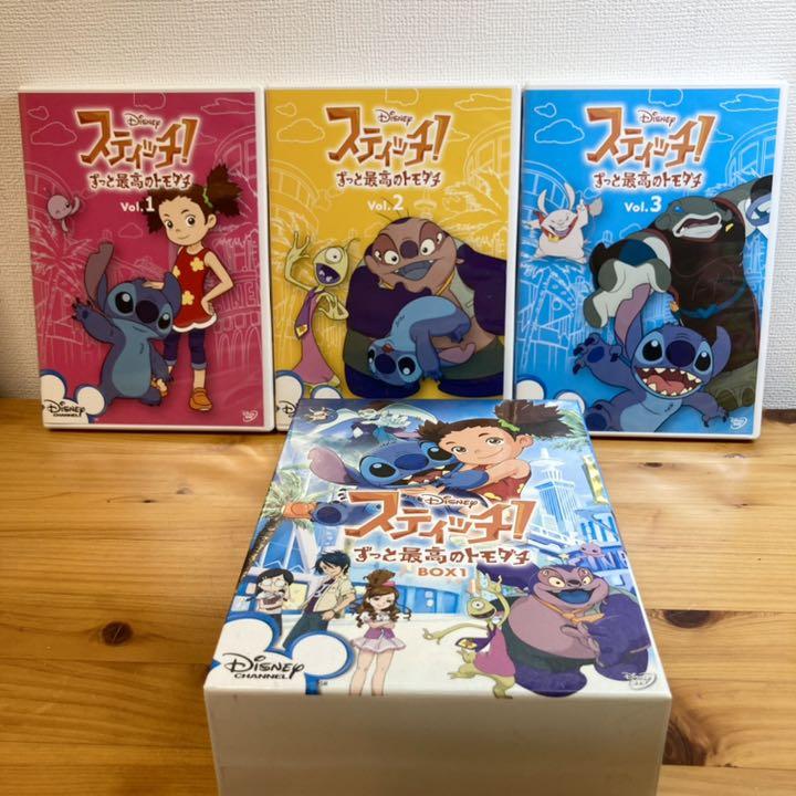 スティッチ☆24時間以内に匿名発送様 リクエスト 2点 まとめ商品