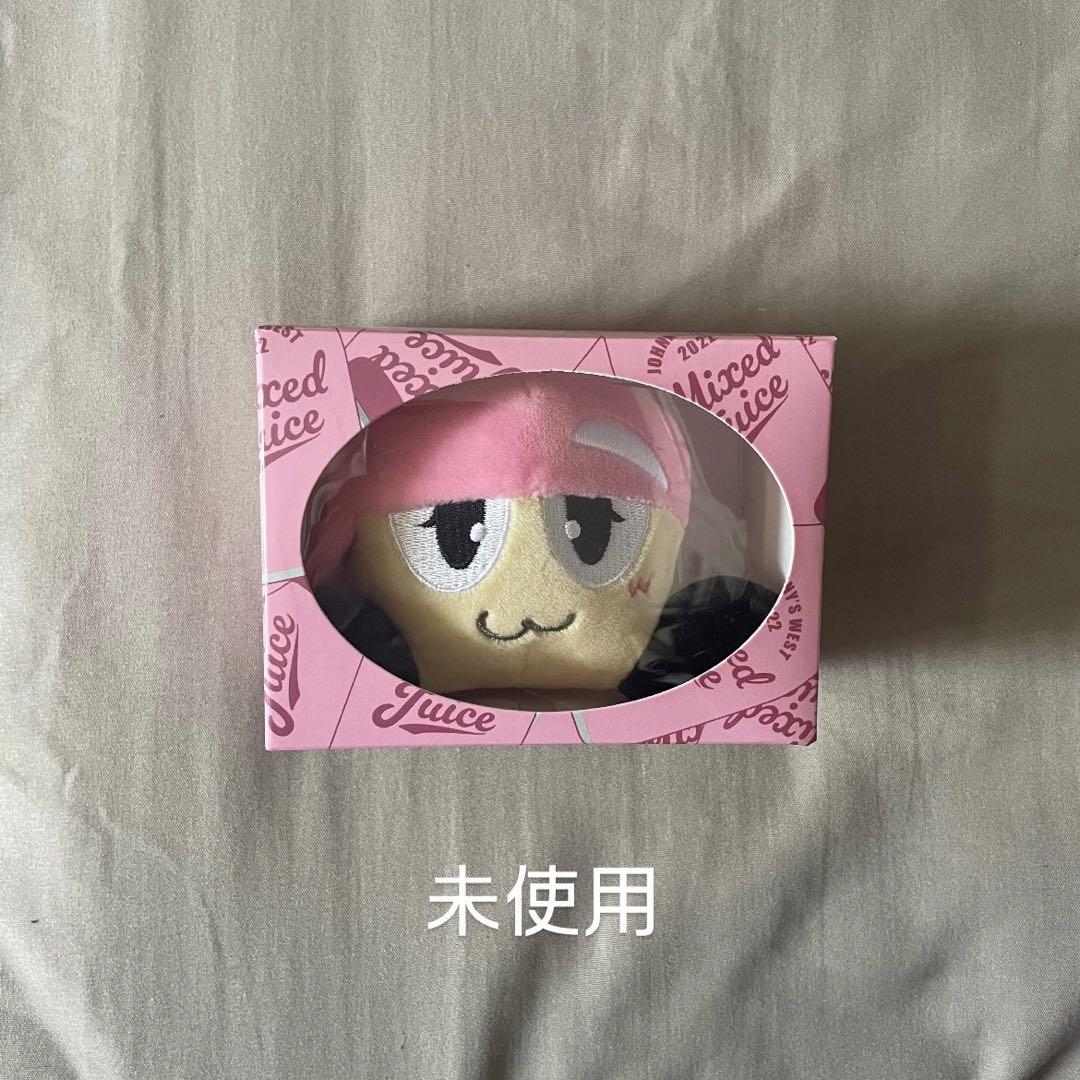 小瀧望 ぶらさげるヤツ
