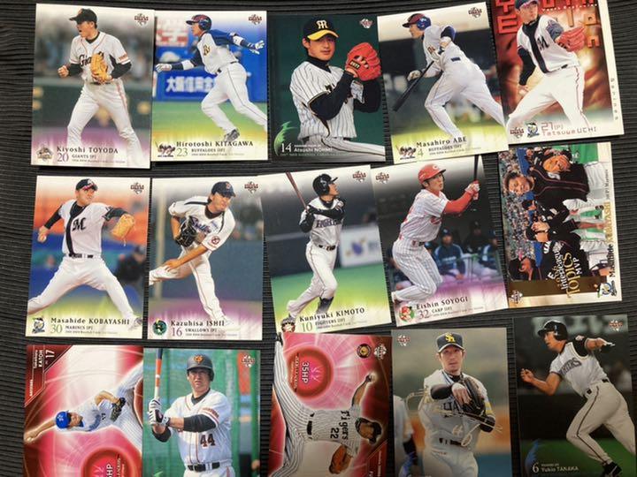 BBM2006 2007 野球カード30枚セット 阪神 巨人 ソフトバンクほか