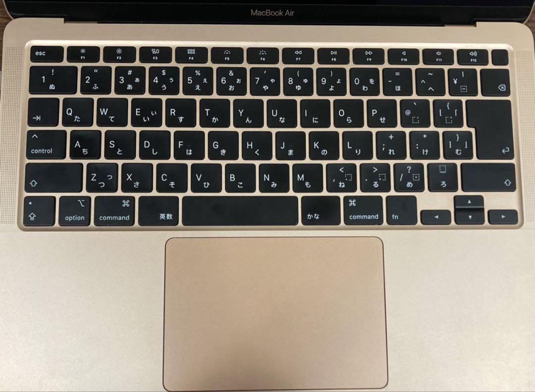MacBook Air 2020