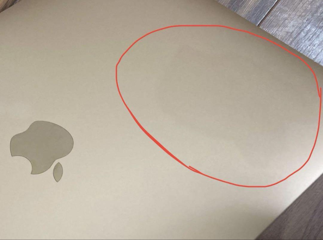 MacBook Air 2020