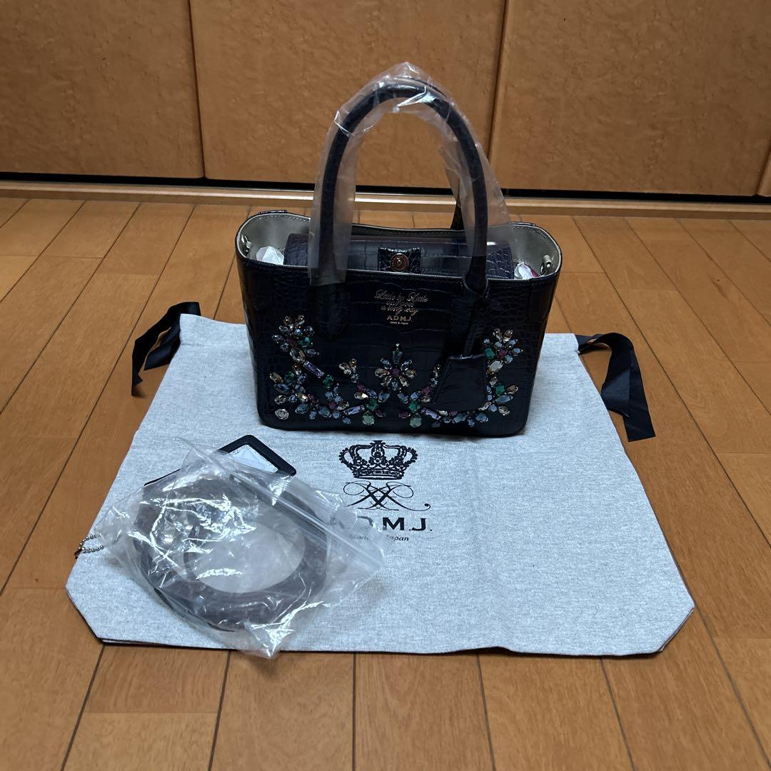 新品 タグ付き ADMJ スワロフスキークリスタル バッグ 完売カラー