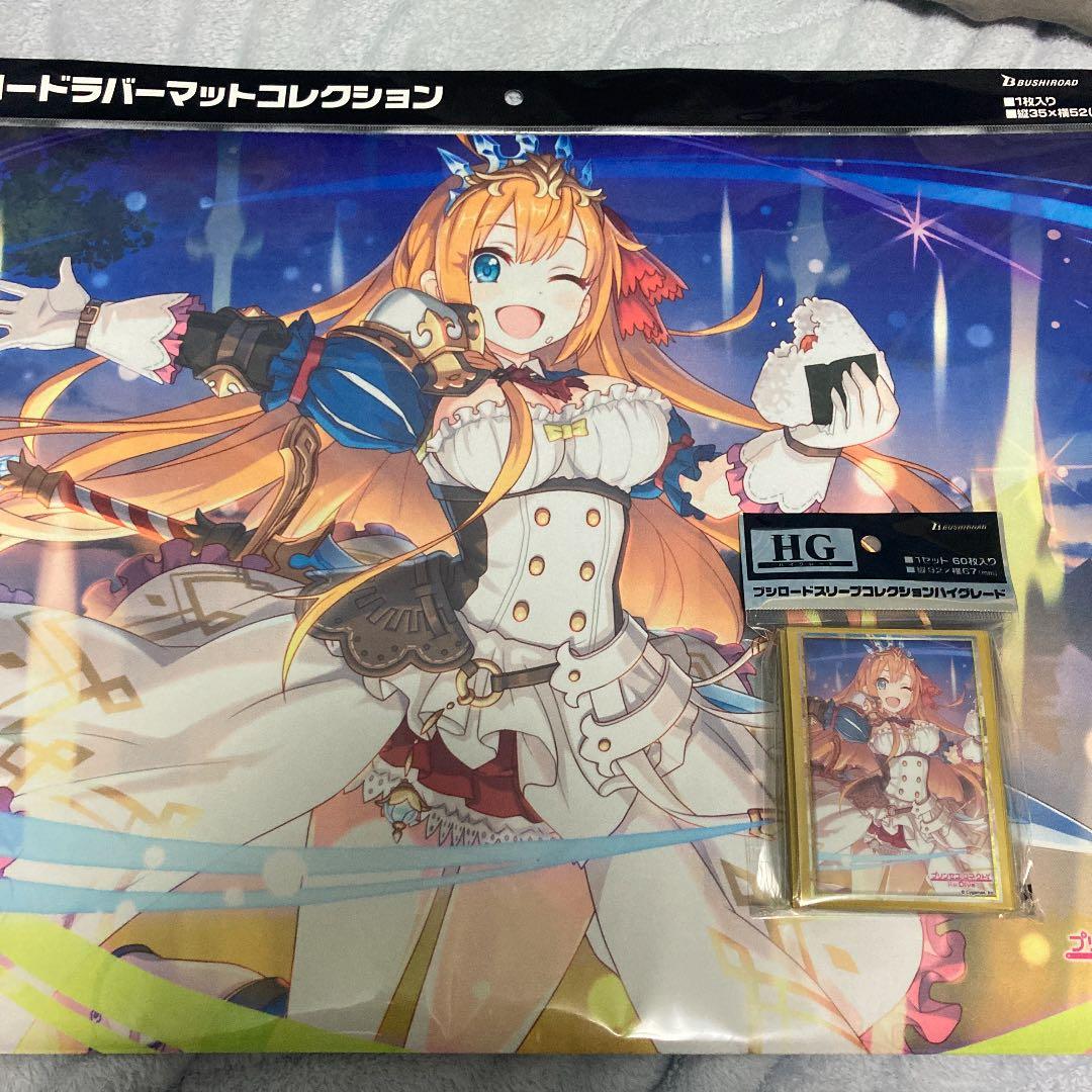 新作人気 未開封 Ah 2310 2247a セット プレイマット スリーブ ホーム画面 ペコリーヌ プリコネ その他 Labelians Fr