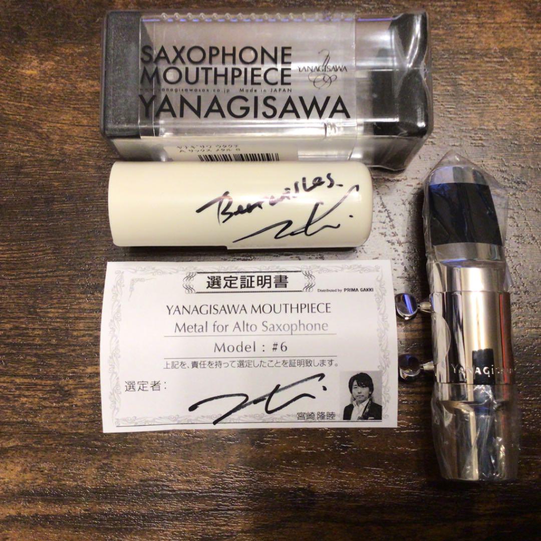 正規代理店管楽器 おもちゃ・ホビー・グッズ-ugel03-tno.gob.pe 正規代理店管楽器 おもちゃ・ホビー・グッズ-ugel03-tno.gob.pe