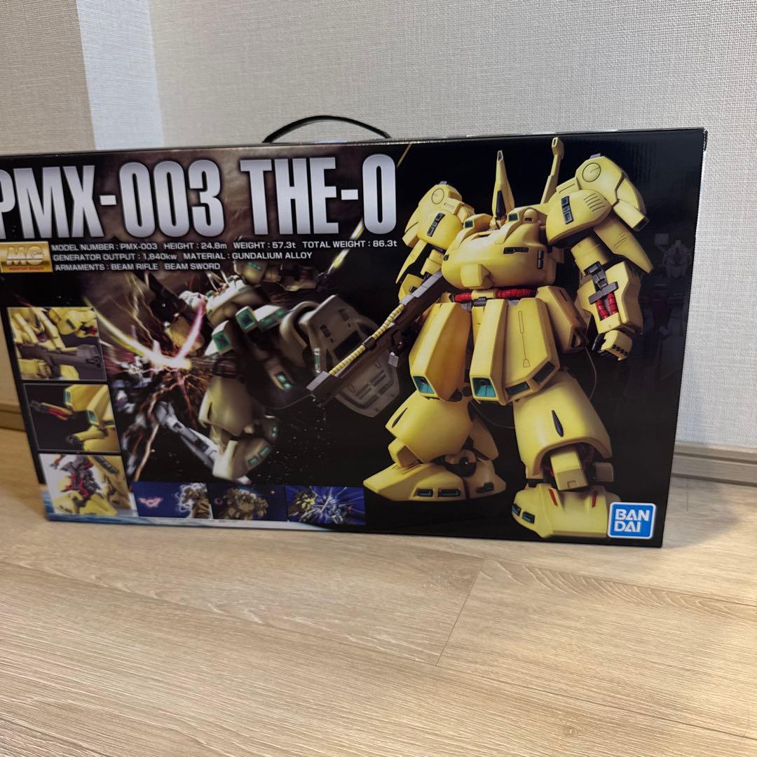 PMX-003 ジ