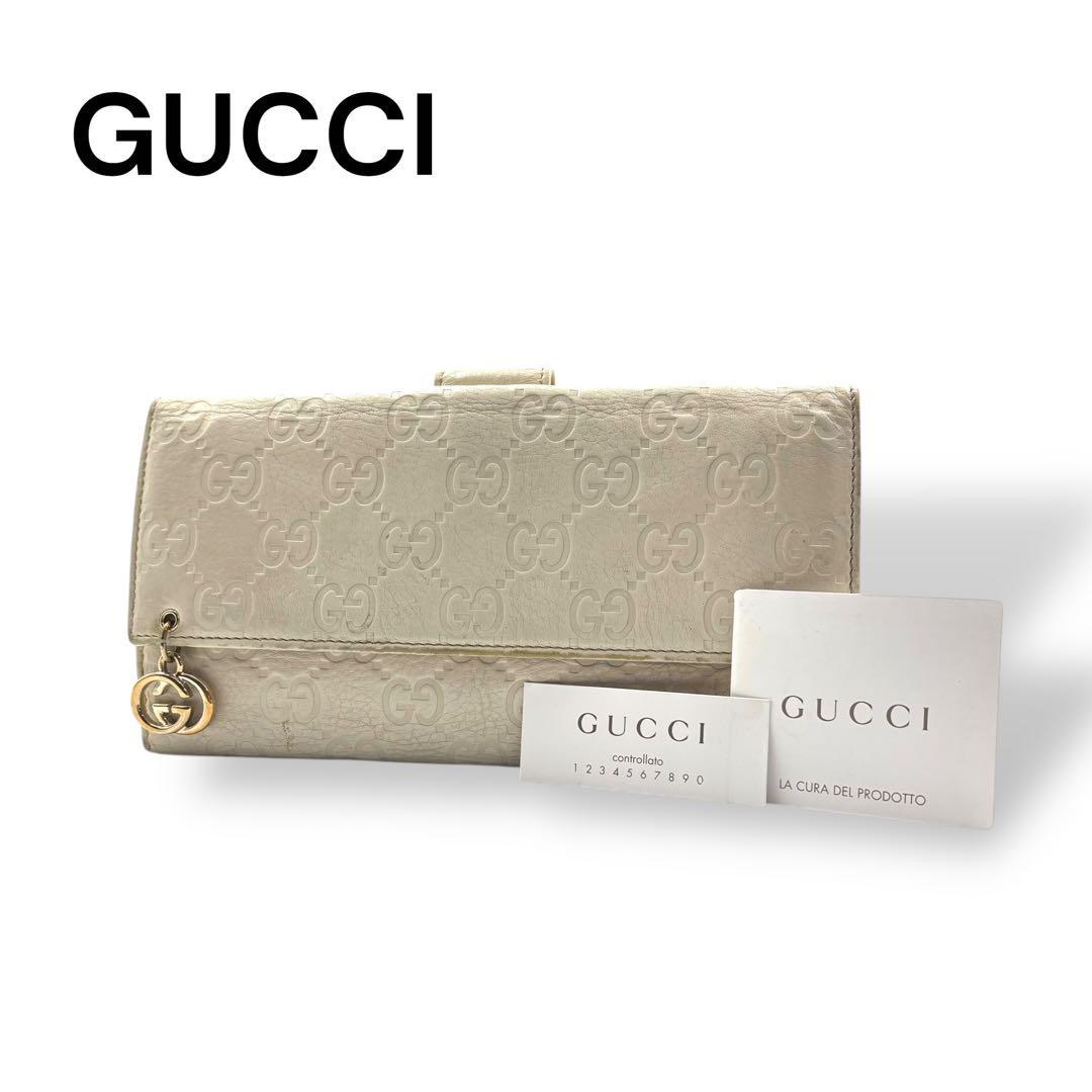 GUCCI グッチ　長財布　インターロッキング　チャーム　GG柄 I460