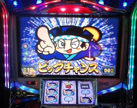 【コメントで割引】青ドン