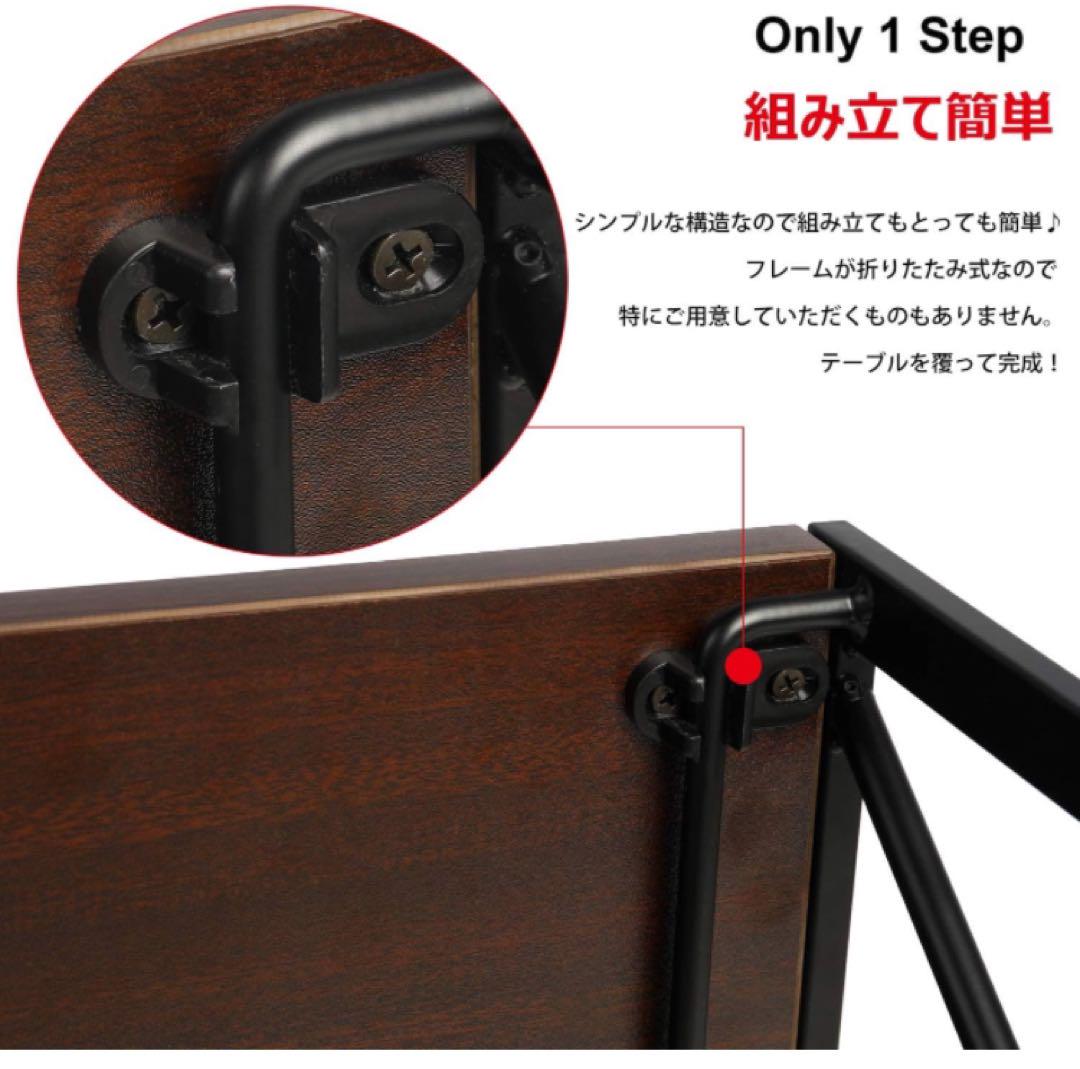 ★入手困難★ シンプルパソコンデスク　送料込み