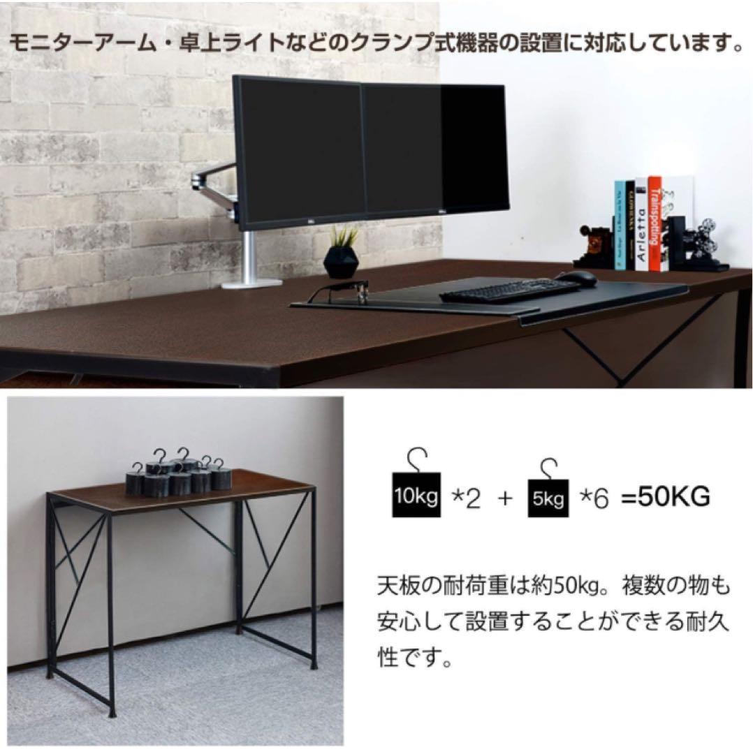 ★入手困難★ シンプルパソコンデスク　送料込み