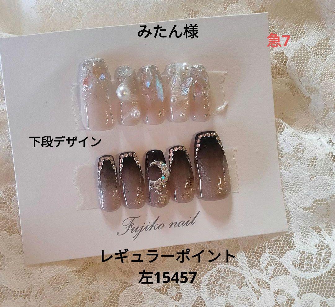 IBD UV/LED フレンチ エクストリーム クリア 56g Xtreme
