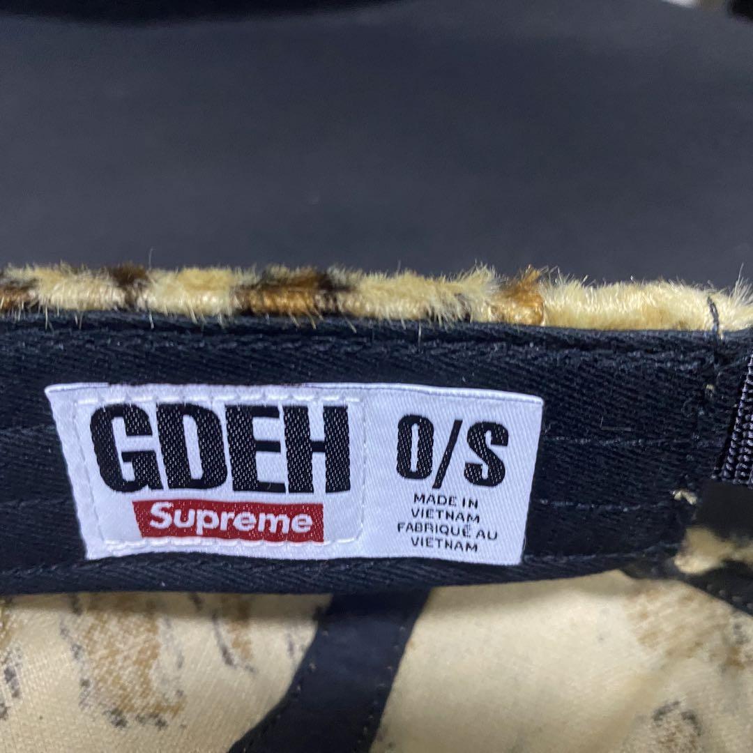 Supreme GOODENOUGH Crushed Rayon Pile Camp Cap (SS25) - $58