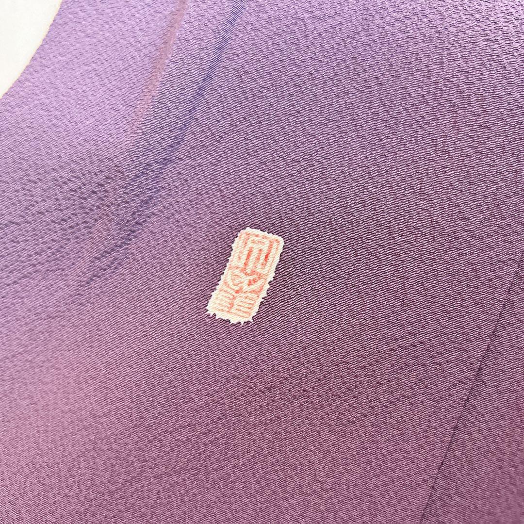 訪問着フルセット　翠山工房　ヤマト謹製　着物　正絹　スモールサイズ