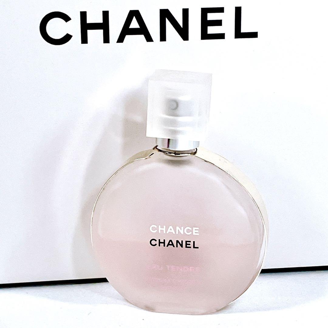 チャンス オー タンドゥル ヘアミスト 35ml Amazon | 【国内正規品】CHANEL シャネル チャンス オー