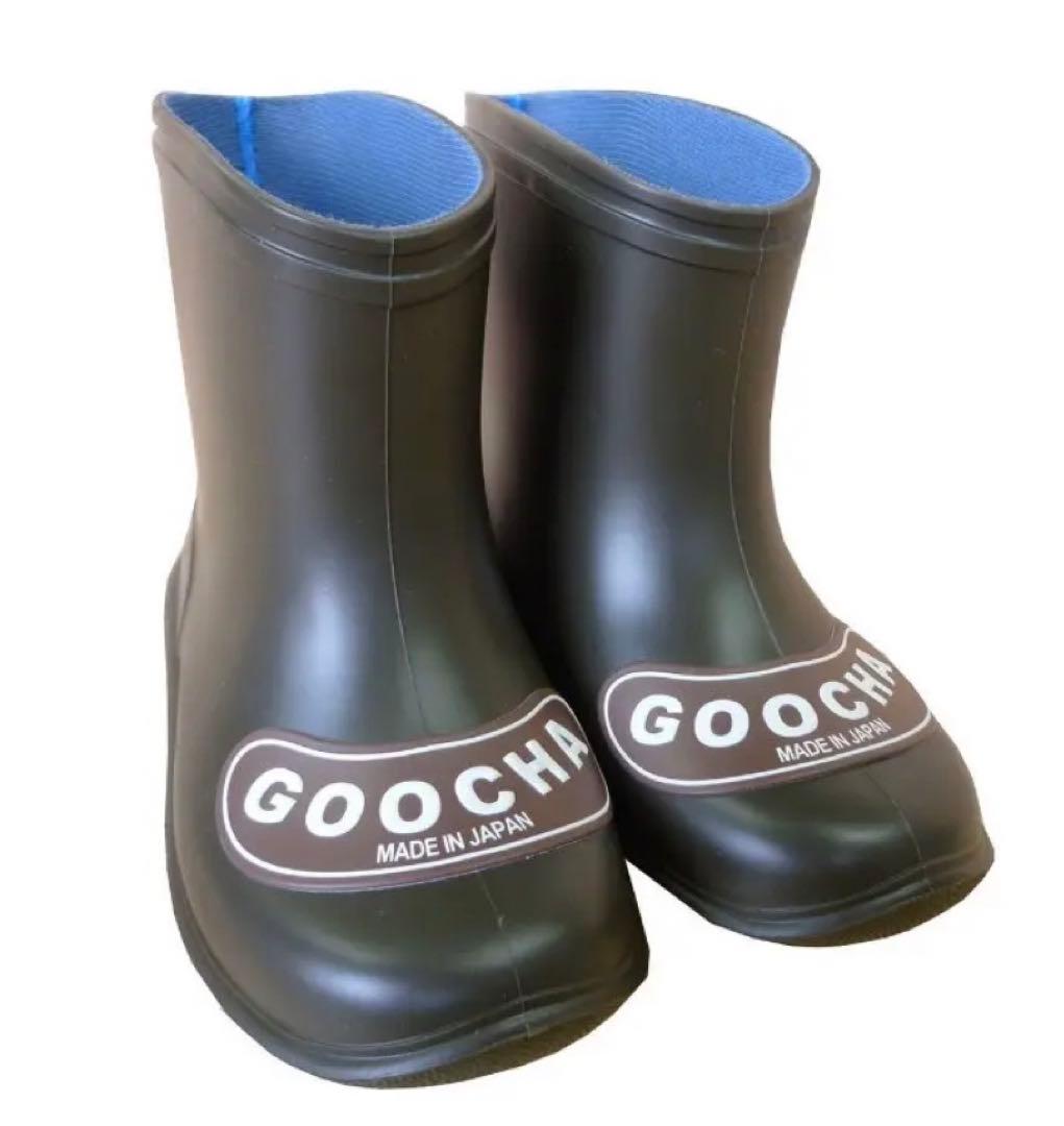 現金特価 新品 日本製レインブーツ お値引き中 econet.bi