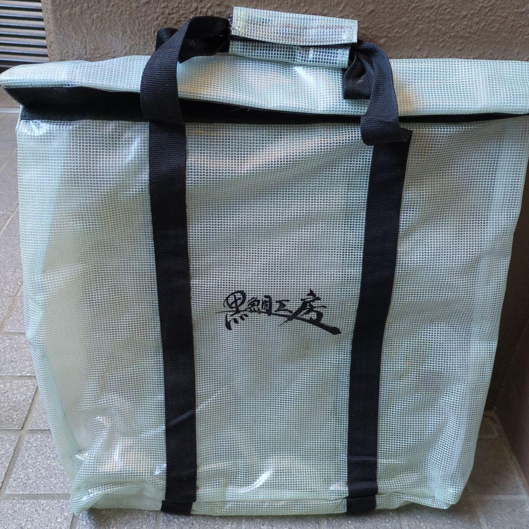 黒鯛工房 かせ筏師THEチヌフラン 1203BR 赤 収納バッグ付き OLIVEOS_COM_TR