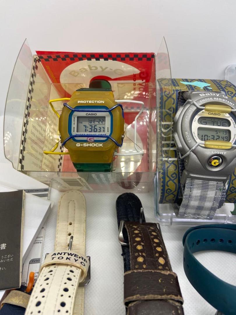腕時計まとめ15本　G-SHOCK Baby-G テンデンス他　動作未確認