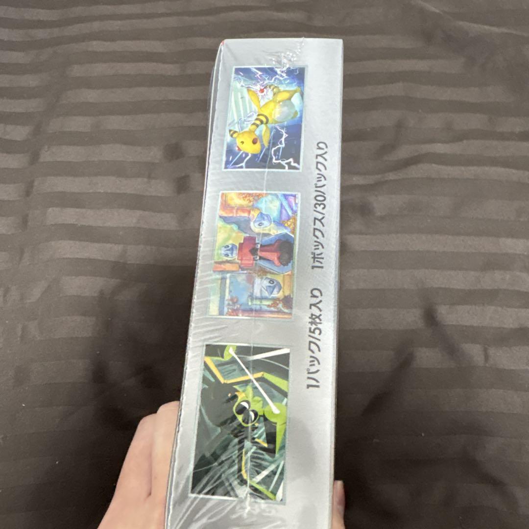 ポケモン カードゲーム ロケット団の栄光 1box シュリンク 付き