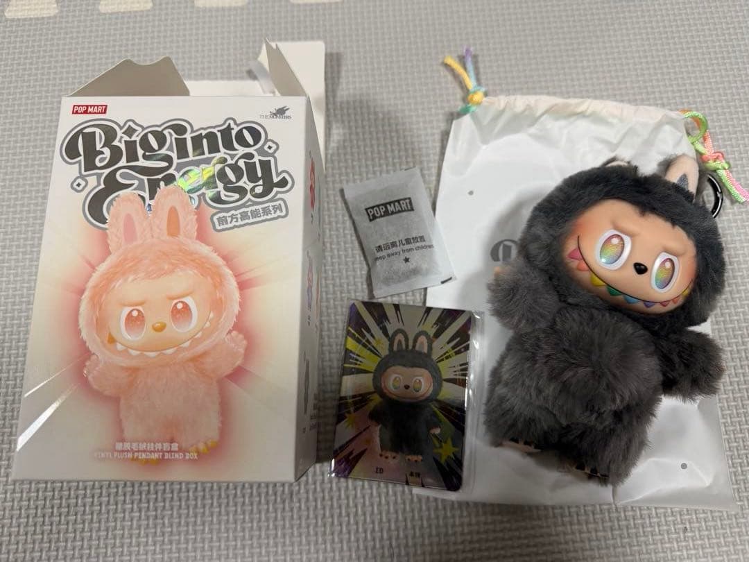 ラブブ エナジー Big into Energy シークレッ目立った傷や汚れなし