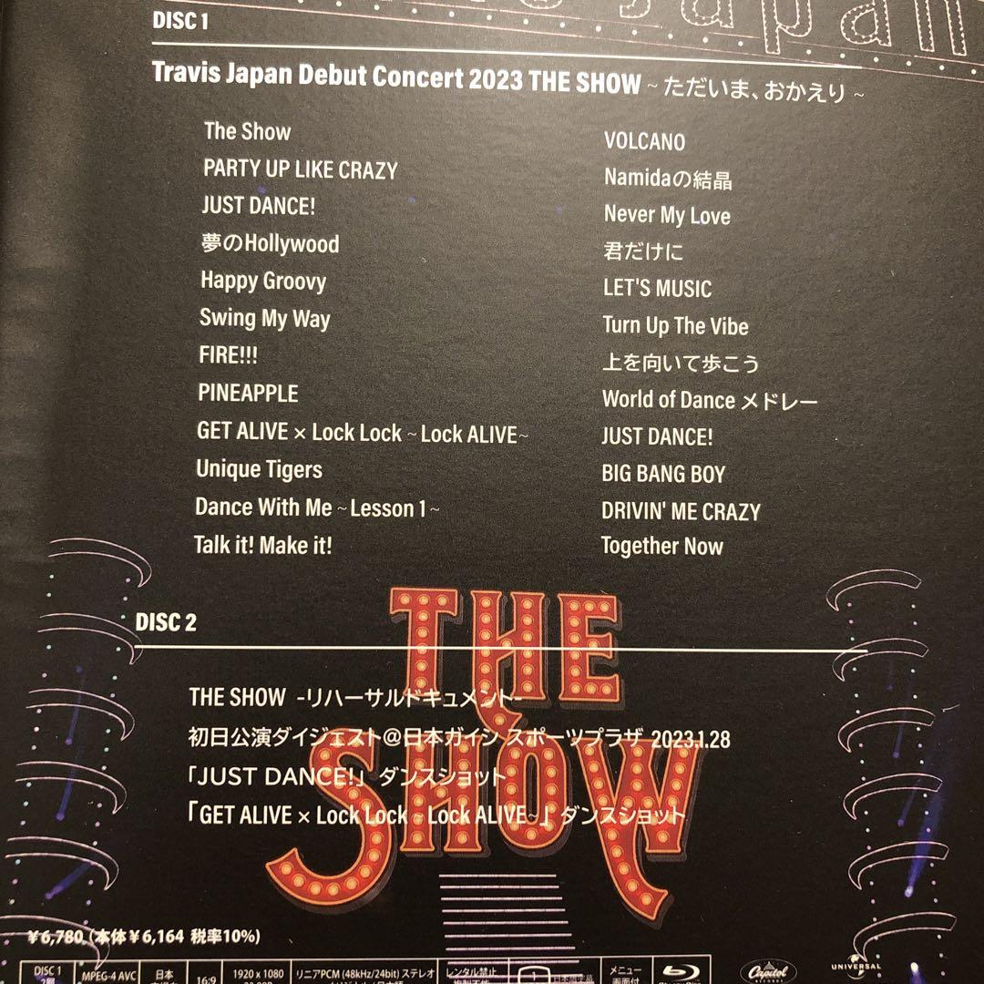 Travis Japan/Travis Japan Debut Concert… - ミュージック