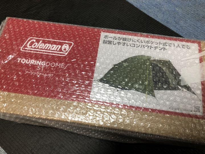 新品未開封 ツーリングドーム ST liCkB-m34543825762 コールマン テント 格安新作