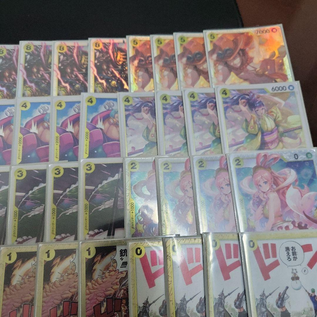 黄エネルデッキ