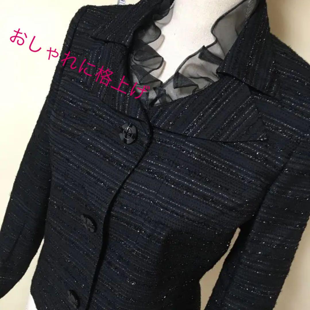 ユミカツラ yumi katsura 桂由美 13号 ジャケット シルク混