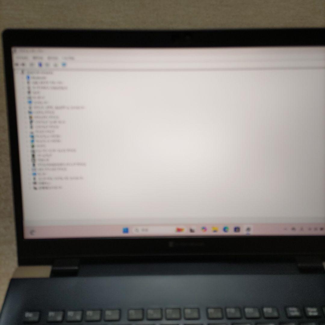第10世代 Dynabook G83/FR Core i5 512GB 美品