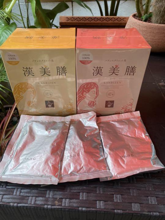 みず堂　漢美膳　バランスダイエット食