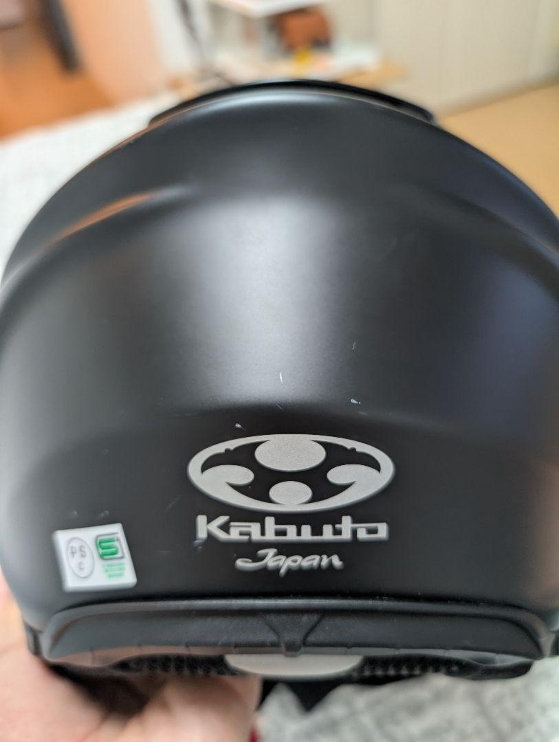 OGK kabuto エアロブレード6　Lサイズ　AEROBLADE6