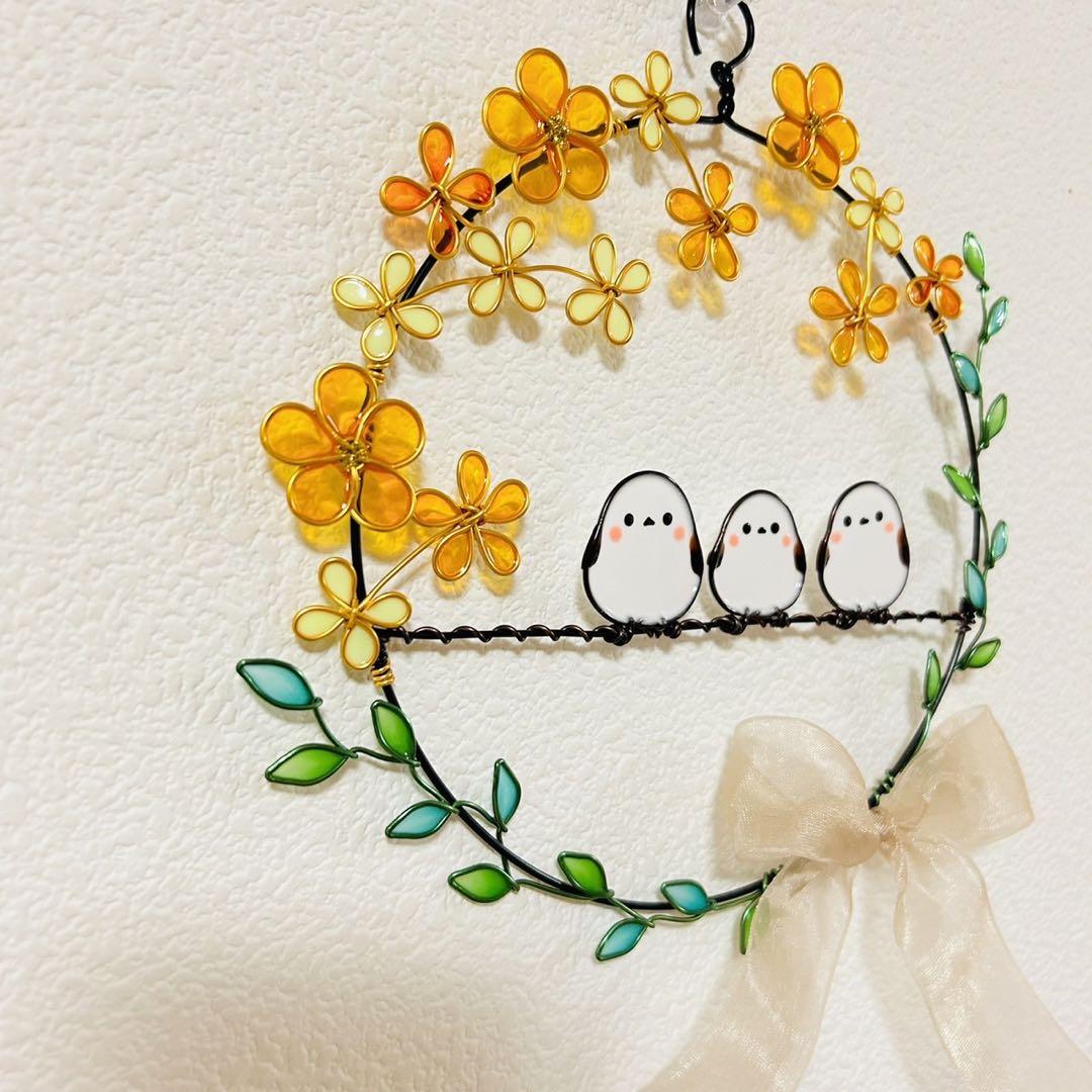 シマエナガと黄色の花束リース ワイヤーアート ワイヤークラフト