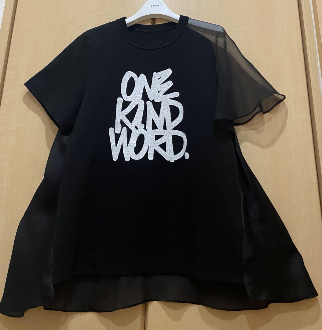 sacai サカイ×Eric